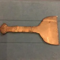 Item thumbnail for item 773eb125-518a-40c5-a7cd-dd70acee9897