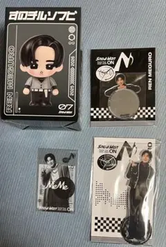 SnowMan ON グッズ 目黒蓮 4点セット