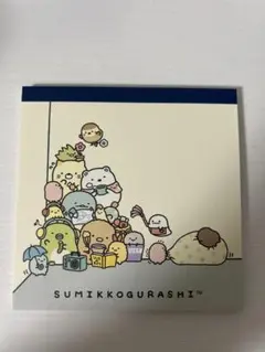 すみっコぐらし メモ帳（シークレット）