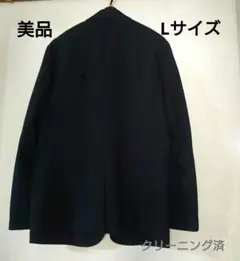 ユニクロ　感動ジャケット　黒　 Black サイズL クリーニング済