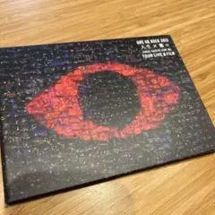 2026年最新】one ok rock もしも太陽がなくなったとしたらの人気