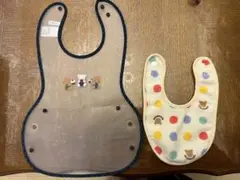 ファミリア　ミキハウス　涎かけ　スタイ　未使用品