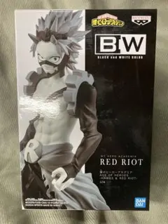 僕のヒーローアカデミア 切島鋭児郎 REDRIOT フィギュア BW