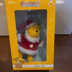 Disney クリスマスオーナメント くまのプーさん ぬいぐるみ
