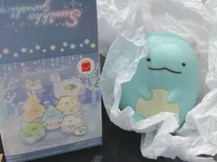 すみっコぐらし とかげ