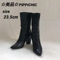 2025年最新】ピッピシック pippichic ロングブーツの人気アイテム