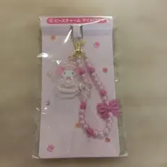 マイメロディ アクリルキーホルダー ピンク