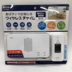 2025年最新】ワイヤレスコールの人気アイテム - メルカリ