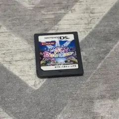 とんがりボウシとおしゃれな魔法使い