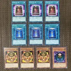 遊戯王 メタモルポット 韓国語 ウルトラ TP2-KR001 鑑定済み - メルカリ
