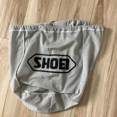 フ*ア様 SHOEI ヘルメット用 収納袋のサムネイル