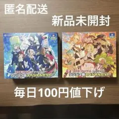 【新品未開封】コンゴウ団・シンジュ団スペシャルセット ポケモンカードゲ