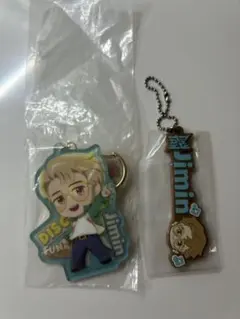 BTS JIMIN ジミン Tiny tan キーホルダーセット