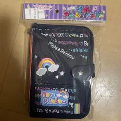 More Rainbow 平成デニムバインダー