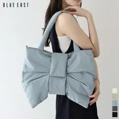 BLUEEAST リボンパテッドバック