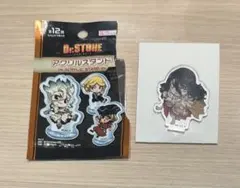 アクリルスタンド 獅子王司