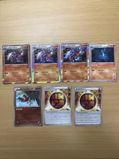ポケモンカード ガブリアス ルカリオ ルチャブル 7枚セット