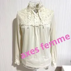 フリルネック Tシャツ