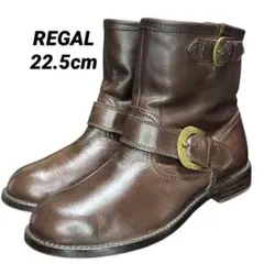 REGAL リーガル エンジニアブーツ ブラウン 22.5cmのサムネイル
