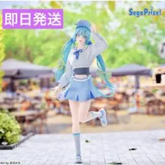 Luminasta初音ミクConceptualseriesVol.2