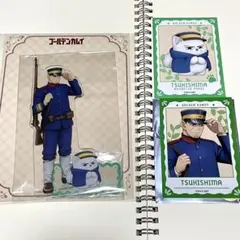 金カム　フォゼ　月島セット