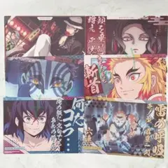 鬼滅の刃 クリアポスターセット