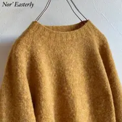 ノアイースターリー