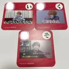 2025年最新】QuizKnockコラボカフェの人気アイテム - メルカリ