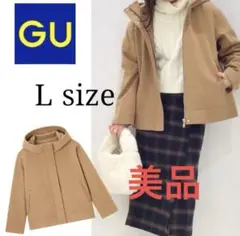 【美品】GU ジーユー ニットメルトンショートフーディーコート モカ L