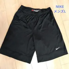 NIKE BASKETBALL バスケットパンツ ブラック