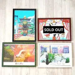 GUCCI グッチ × Ken Scott コラボ ジグソーパズル 花柄 未開封 - メルカリ