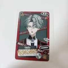オトメイト ピオフィオーレの晩鐘 ピオフィ ニコラ AGF イラストカード