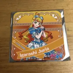 Item thumbnail for item e4e0150f-cac5-470b-acd8-e6605b53fe64