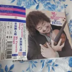 ⏺️葉加瀬太郎♪My Favorite Songs初回限定盤CD➕️DVD２枚組