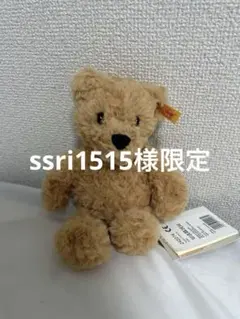 2026年最新】テディベア シュタイフの人気アイテム - メルカリ