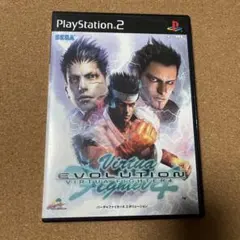 バーチャファイター4 エボリューション