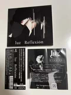 歌い手 luz CD まとめ売り 2025年最新】luz cd amuletの人気アイテム - メルカリ