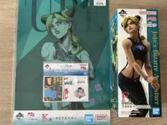一番くじ ジョジョThe Gathering of STARS 6部 空条徐倫