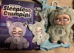 Sleepless Grumpipi グランピピ グリーン ヤンヤン