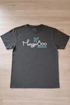 2026年最新】モンパチtシャツの人気アイテム - メルカリ
