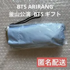 BTS 釜山公演 入場特典 日傘 - メルカリ