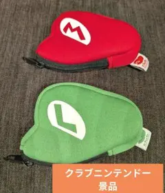 クラブニンテンドー限定 マリオ ルイージ ポーチ 2点セット - メルカリ