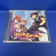 ☆ひ 【完全限定版】スレイヤーズVSオーフェン/ 上坂一 & - メルカリ