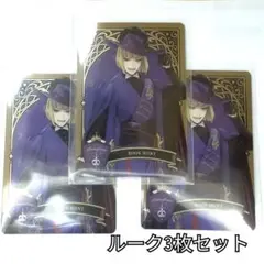 メタルカードコレクション ポムフィオーレ ルーク3枚セット