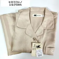 2026年最新】HIROKO KOSHINO レディース ルームウェア・パジャマの人気