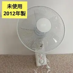 2025年最新】YUASA 扇風機・サーキュレーターの人気アイテム