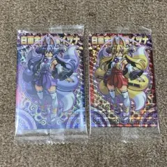 白面金剛九尾イヅナ 2枚セット