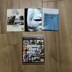 ps3ソフト　全品