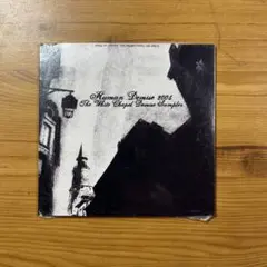 Human Demise ハードコア サンプル盤 CD 251025