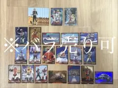 スーパー戦隊 25周年 ウエファーチョコ カード イタジャガ セット トレカ